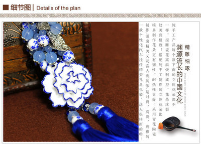劉統(tǒng)春個體經(jīng)營 汽車內(nèi)飾青花瓷掛件，牡丹花開富貴的時尚精美工藝品